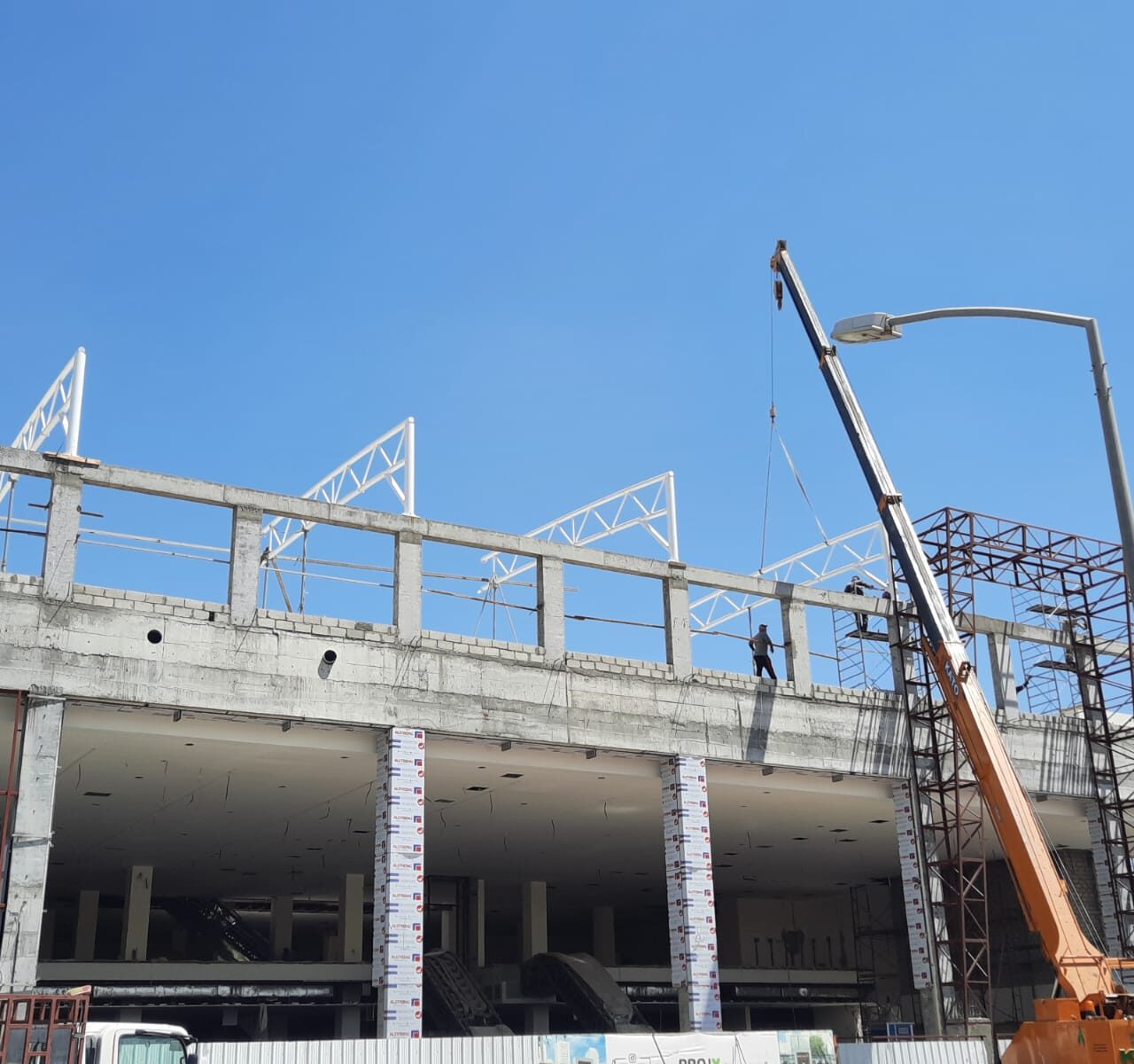 WhatsApp Image 2023-07-30 at